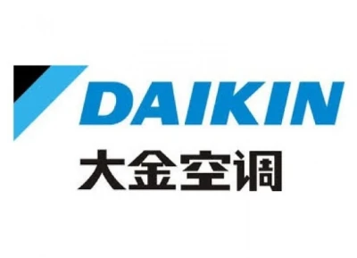 和泰興業股份有限公司